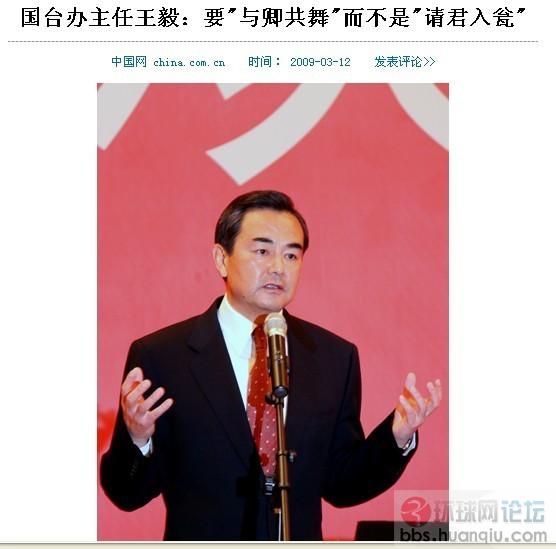 与卿共舞.jpg
