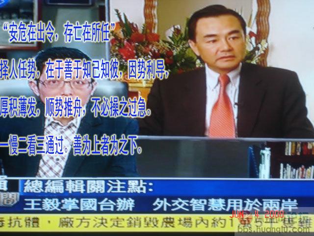 善为上者为之下.jpg
