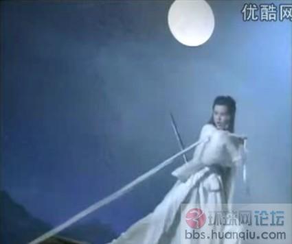 神雕侠侣.jpg