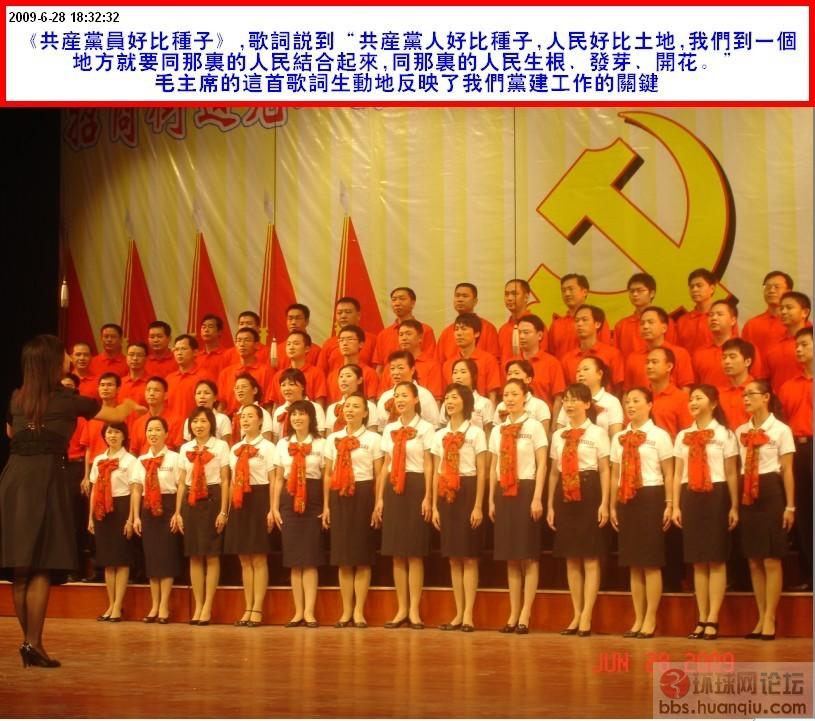 好比种子.jpg