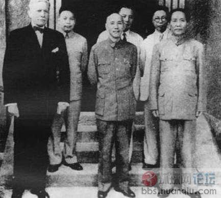 重庆谈判代表.jpg