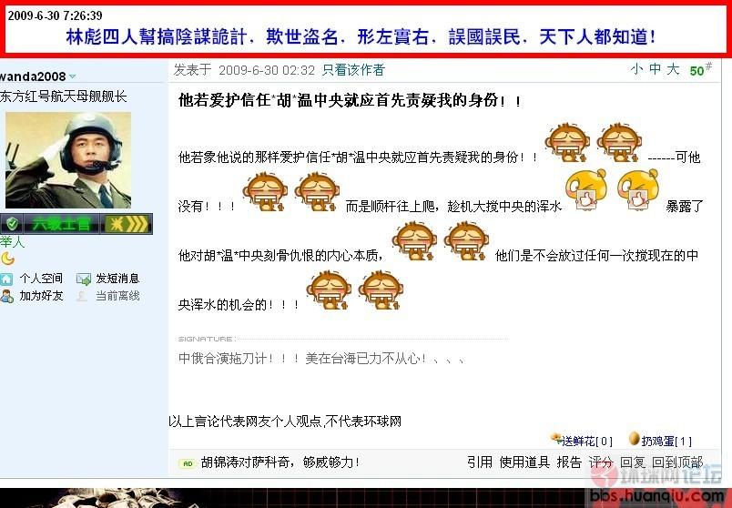 天下人都知道.jpg