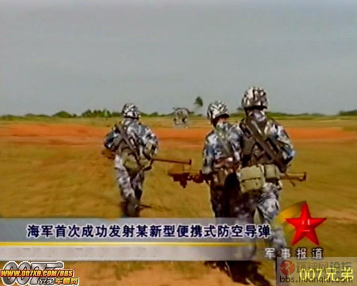 58ef0cfa01077wnp.jpg