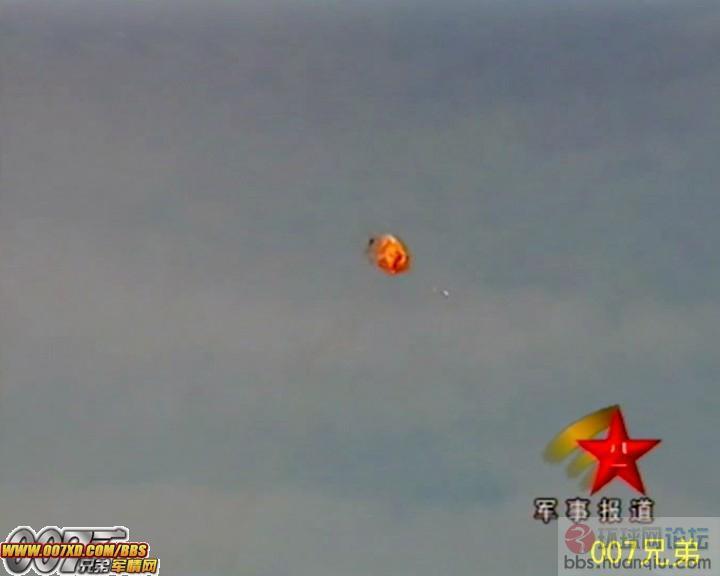 58ef0cfa01077wq9.jpg