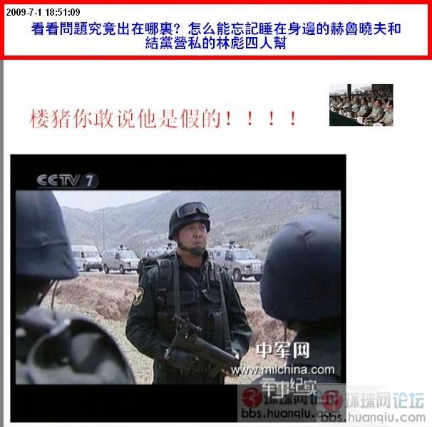 南山看得清楚.jpg