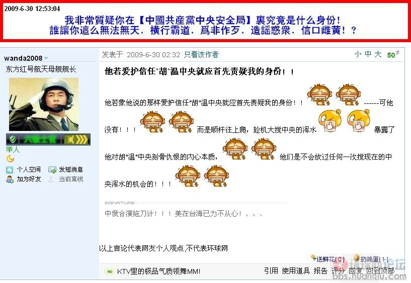 请出示证件.jpg