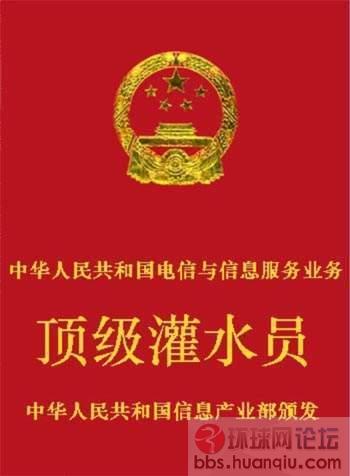 qqbiaoqing02.jpg