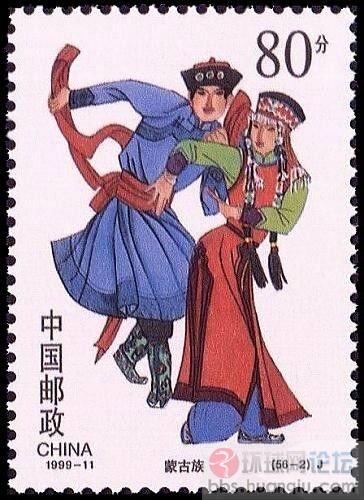 蒙古族.JPG