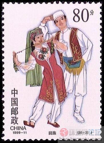 回族.JPG