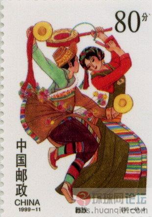 藏族.JPG