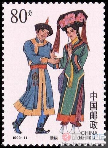 满族.JPG