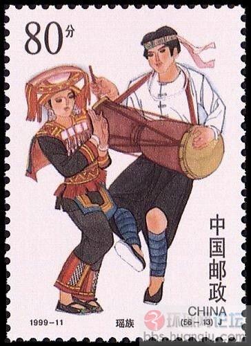 瑶族.JPG