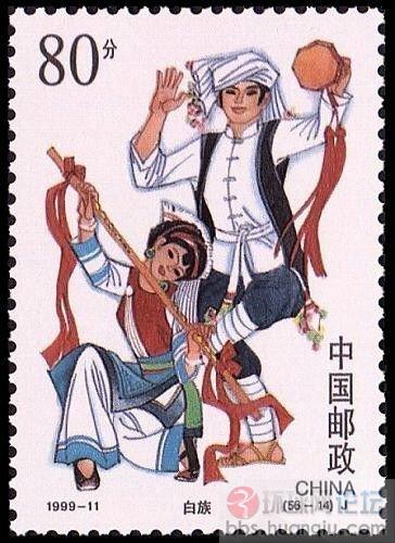 白族.JPG