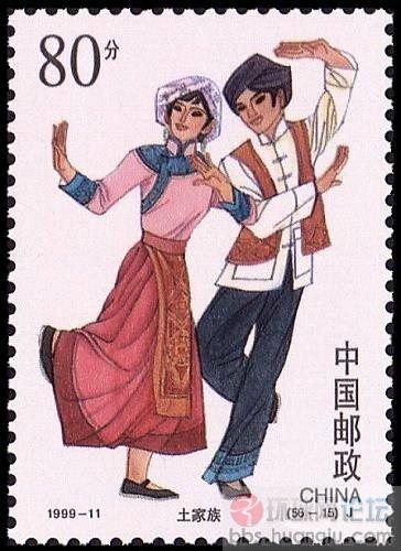土家族.JPG
