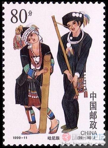哈尼族.JPG