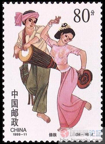 傣族.JPG