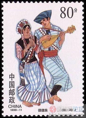 僳僳族.JPG