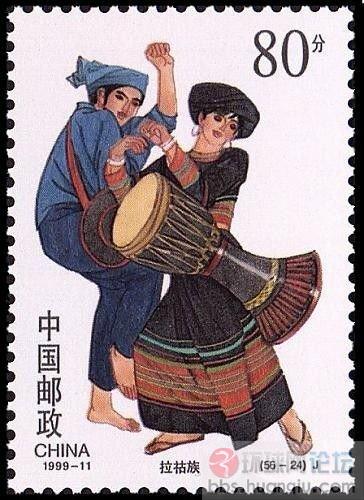 拉祜族.JPG