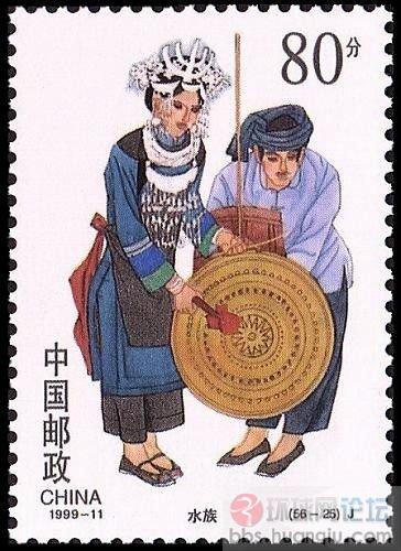 水族.JPG