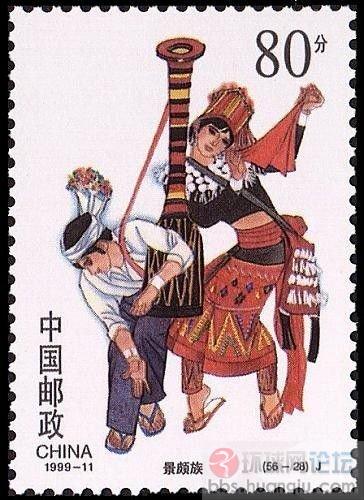 景颇族.JPG