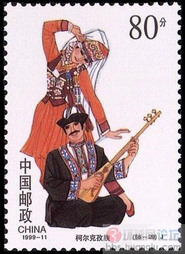 柯尔克孜族.JPG