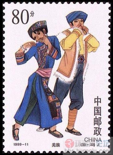 羌族.JPG