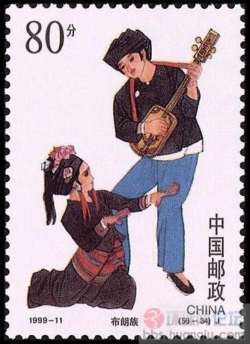 布朗族.JPG