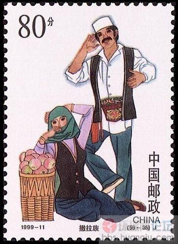 撒拉族.JPG