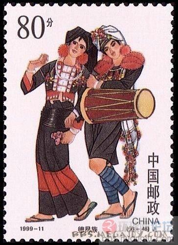 德昂族.JPG