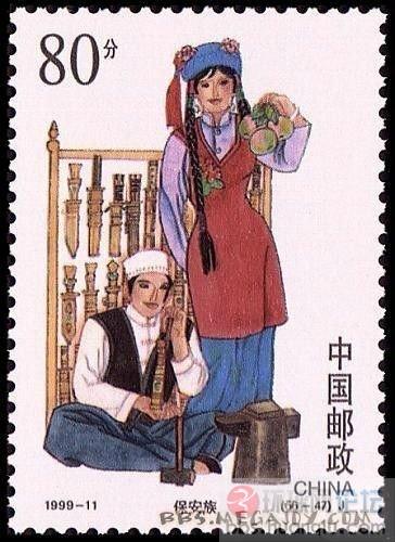 保安族.JPG