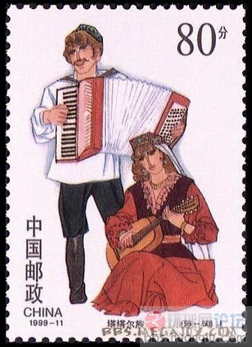 塔塔尔族.JPG