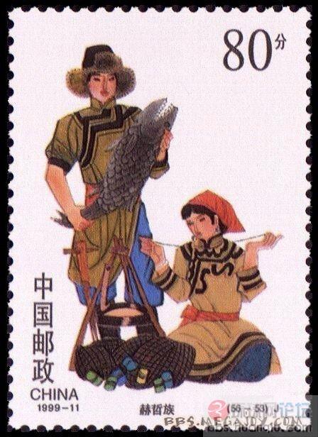 赫哲族.JPG