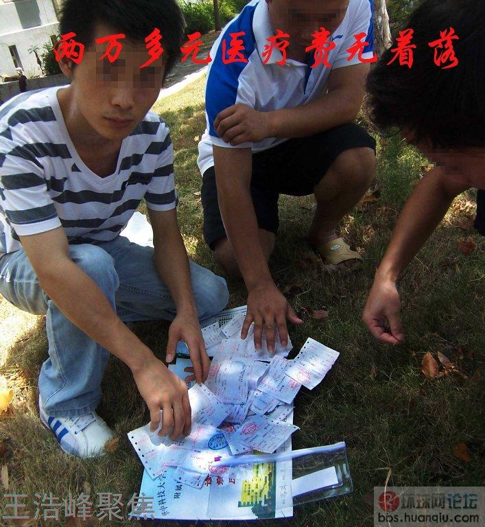 学生2-5.jpg