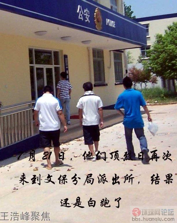 学生2-6.jpg