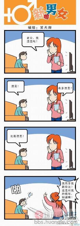 777.jpg