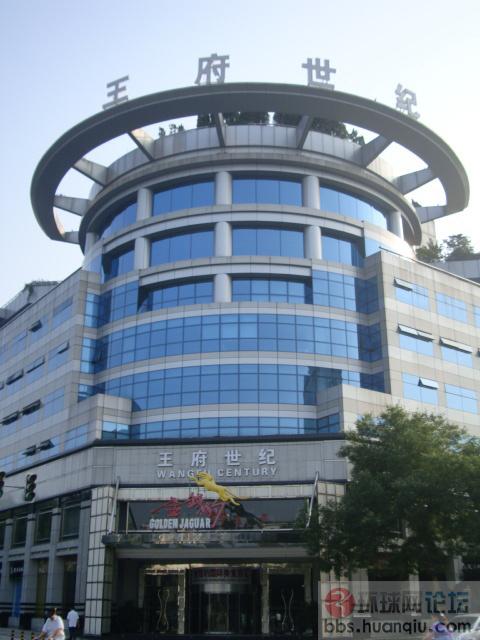 DSC01132.JPG