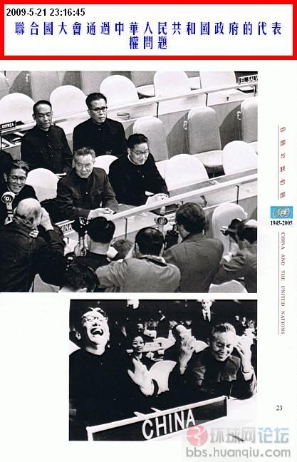 2758号文件.jpg