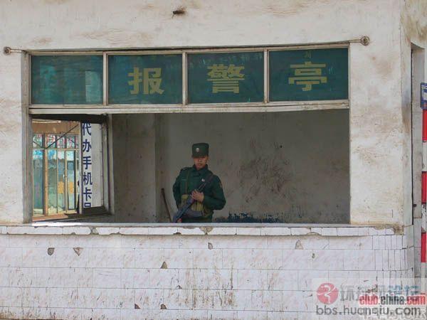 缅甸果敢地图及果敢局势详解 宽600x450高