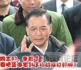 近代三大伪武术民族英雄:<em>马永贞</em>、霍元甲、黄