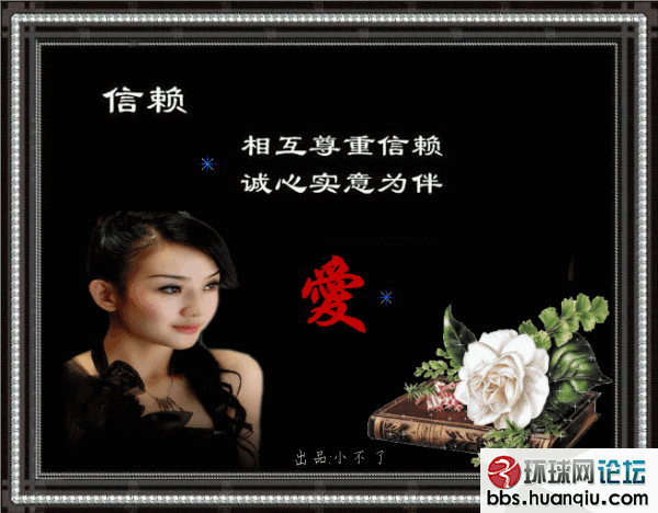 1.GIF