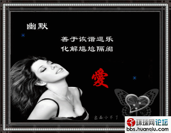 4.GIF