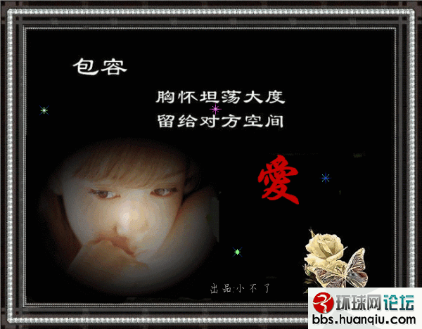 5.GIF