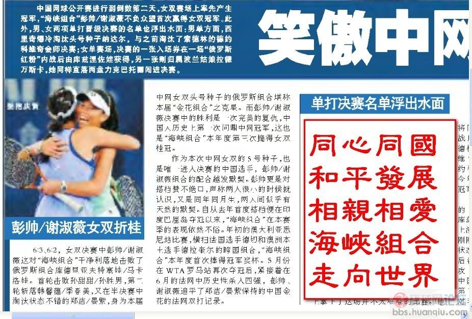 大爱无疆.jpg