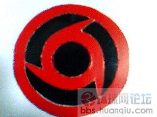 IMG0207A.jpg