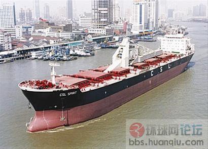 德新海号.jpg