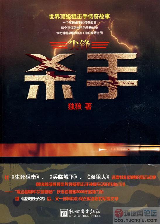 封面.jpg