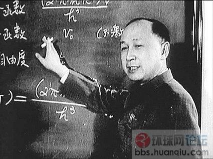 中国“航天之父”钱学森1.jpg