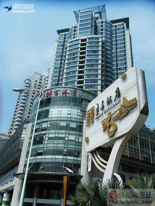 挺美的城市... 厦门13.jpg