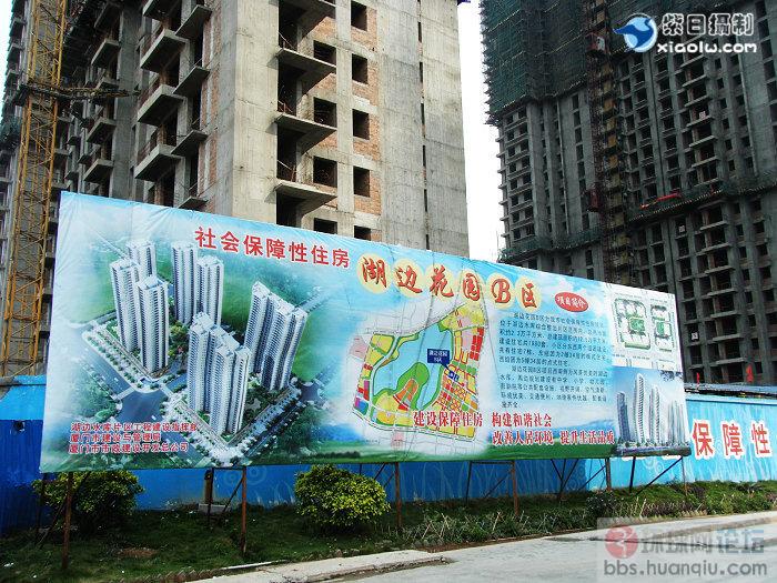 挺美的城市... 厦门21.jpg