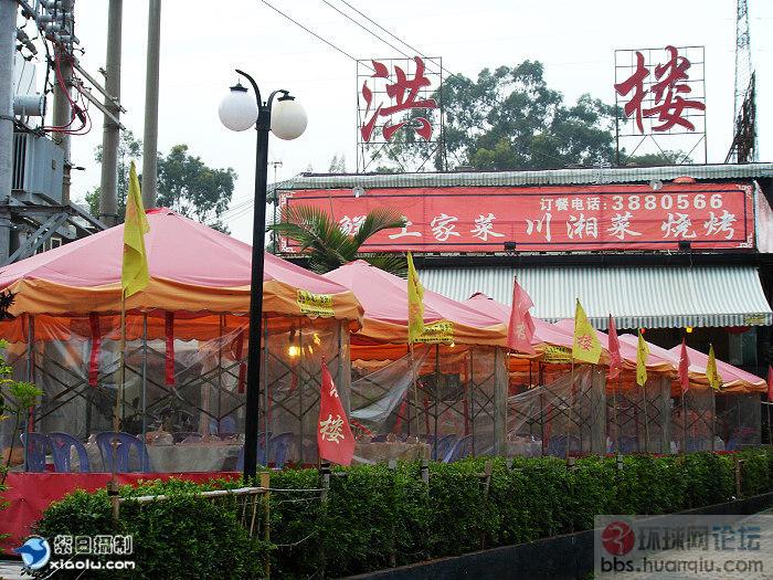 挺美的城市... 厦门78.jpg